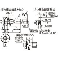 SUNCO WAボタンーSタイプ 4×10 (1000本入) A0-00-8720-0040-0100-00 1箱(1000本)（直送品）