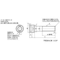 SUNCO 三価ブラック CAP(アンスコ 3×35 (500本入) A0-00-000A-0030-0350-04 1箱(500本)（直送品）