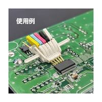サンハヤト ICテストクリップ(0.5mmピッチ対応/ショートタイプ/5本入) FP-10SN-05 1個(5本) 60-5878-78（直送品）