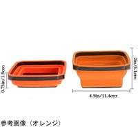 Trimate AFF折りたたみ式マグネットトレイ レッド AFF-MGT001-RD 1個 60-7278-23（直送品）