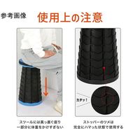 Trimate 10段階 折りたたみ椅子 レッド AFF-AST001-RD 1個 60-7278-03（直送品）