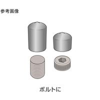 岩田製作所 保護キャップ 丸(1個入)黄 HLYE240-P 1個 60-2800-54（直送品）