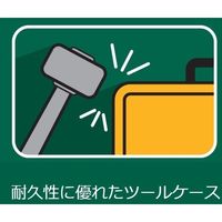 Apex Tool Group SATA コンビネーションレンチセット(7点) ST09030 1セット 679-3468（直送品）