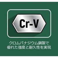 Apex Tool Group SATA コンビネーションレンチセット[11点] ST09022SJ 1セット 679-3476（直送品）