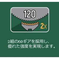 SATA ラチェットハンドル3点セット 120XP 差込角12.7mm差込角9.5mm差込角6.35mm ST13975 1セット（直送品）