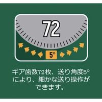 SATA ラチェットハンドルセット 72XP 差込角12.7mm差込角9.5mm差込角6.35mm ST14901G 1セット（直送品）