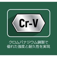 Apex Tool Group SATA コンビネーションラチェットクイックレンチセット(8点) 08007A 1セット 695-7737（直送品）