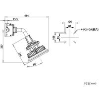 HotaluX 防爆形LED照明器具 高天井形 ブラケット形 水銀ランプ400W相当 DRDE13H01(TB)S/NーPJ8 1台（直送品）