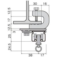 岡田装飾金物 岡田 ブラケット カーテンレール D30クリップ付天井ブラケット BNタイプ 12Y15N 1個 698-8210（直送品）