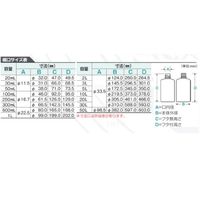 ニッコー・ハンセン 標準規格瓶 丸型細口(ナチュラル)2L 1ケース(36本入) 69-5600-29 1ケース(1本)（直送品）
