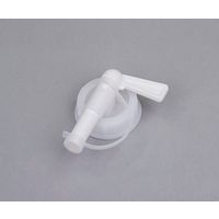 ニッコー・ハンセン ユニオンコンテナ02型用コック 1ケース(50個入) 69-5601-55 1ケース(1個)（直送品）