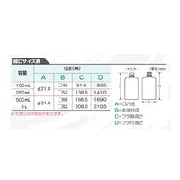 ニッコー・ハンセン Jボトル角型 細口 遮光 1L 1ケース(50本入) 1560-04 1ケース(1本) 69-5601-39（直送品）