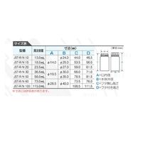 ニッコー・ハンセン PETスクリューバイアル 60mL 1ケース(1000本入) JST-R/N60 1ケース(1本) 69-5600-01（直送品）