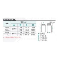 ニッコー・ハンセン Jボトル角型 広口 遮光 250mL 1ケース(200本入) 1570-02 1ケース(1本) 69-5601-41（直送品）