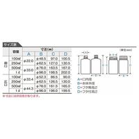 ニッコー・ハンセン PCテクノボトル(広口)100mL 1ケース(50本入) 1008-11 1ケース(1本) 69-5600-07（直送品）