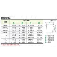 ニッコー・ハンセン PP計量カップ 500mL 1ケース(48個入) 3007-03 1ケース(1個) 69-5602-23（直送品）