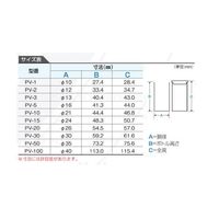 ニッコー・ハンセン プッシュバイアル 15mL 1ケース(1000本入) PV-15 1ケース(1本) 69-5600-16（直送品）