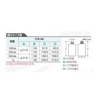 ニッコー・ハンセン Jボトル角型 細口(ナチュラル)1L 1ケース(50本入) 1540-04 1ケース(1本) 69-5601-35（直送品）