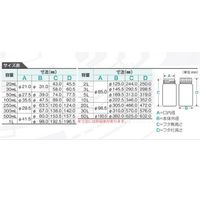 ニッコー・ハンセン 標準規格瓶 丸型広口(遮光)500mL セットなし 1ケース(75本入) 1032-03 1ケース(1本)（直送品）