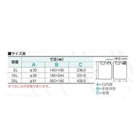 ニッコー・ハンセン 平角缶(1ヶロ)5L グレー 1ケース(20本入) 69-5600-83 1ケース(1本)（直送品）