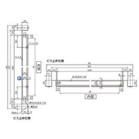 杉田エース SUS メーター点検口 ビス止め仕様 450角 AEJ451236 1枚（直送品）
