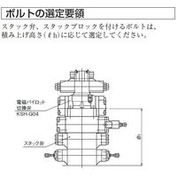 ダイキン工業 取付ボルト(4本入り) SB1041140 1SET（直送品）