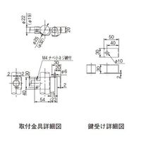 杉田エース SUS KU27ステップ用 昇降禁止板 右吊元 AEA241795 1台（直送品）