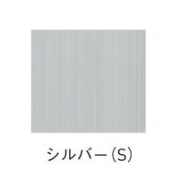 杉田エース アルミASタラップ ASAー2S 2100 AY9241902 1台（直送品）