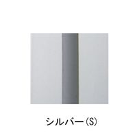 杉田エース アルミASタラップ 取付ブラケットーS 200 AY9241906 1組（直送品）