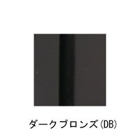 杉田エース アルミASタラップ 取付ブラケットーDB 200 AY9241920 1組（直送品）
