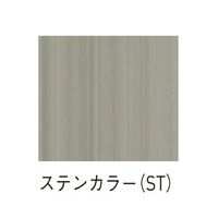 杉田エース アルミASタラップ ASAー1ST 1400 AY9241928 1台（直送品）
