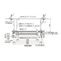 杉田エース アルミASタラップ 昇降禁止板ーB AY9241949 1台（直送品）
