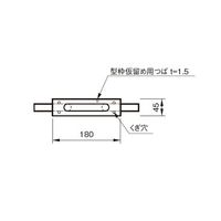杉田エース SUS KU吊金具 15型 AEA242161 1本（直送品）