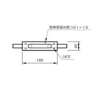 杉田エース SUS KU吊金具 13型 AEA242177 1本（直送品）