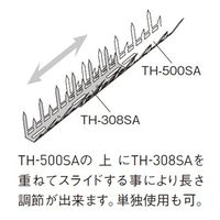 杉田エース SUS アムレット忍び返し THー308SA(連結用) ALC242293 1枚（直送品）