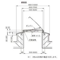 杉田エース SUS 角型屋根マンホール 3ー500 AC3246238 1台（直送品）