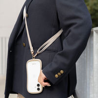 MSソリューションズ ショルダーストラップ Flat ウォームグレー LN-SS22GY 1個（直送品）