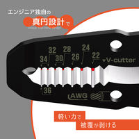 エンジニア 精密ワイヤーストリッパーST PAW-13 1本（直送品）