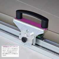 INGLET INBEST BASIC カッターバー 260 726805 1台（直送品）