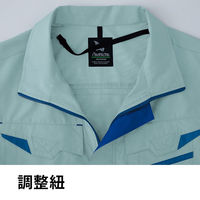 【服のみ】Asahicho　E9209　空調服（R）長袖ブルゾン　ブルー　M　日本製生地　1着（直送品）