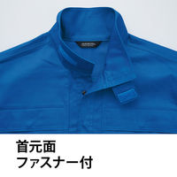 Asahicho 3514 難燃長袖シャツ ブルー 5L 1着（直送品）