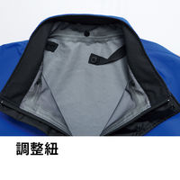 【服のみ】Asahicho　9206　空調服（R）ゴアテックスレインジャケット　オレンジ　LL　防水仕様　1着（直送品）