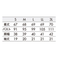 住商モンブラン スクラブ レディス 半袖 フォギーピンク S UM500-FP 1枚（直送品）