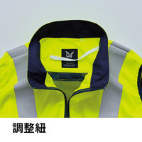 【服のみ】Asahicho　9210　空調服（R）高視認ベスト横ファン　蛍光オレンジ　4L　1着（直送品）