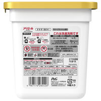 アリエール ジェルボール PRO プロ パワー 本体 1セット（9粒入×6個） 洗濯洗剤 P＆G