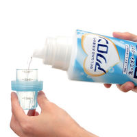 アクロン ナチュラルソープの香り 本体 450ml 1セット(1個×15) 洗濯洗剤 ライオン