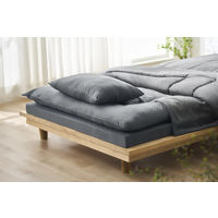 アイリスオーヤマ こだわりマットレス付き布団10点セット ダークグレー KFSーKM10S 1セット