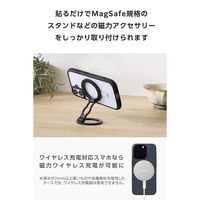 MagSafe マグネットリング ステッカー 磁石内蔵 強力吸着 ホワイト AMS-MAGST4WH エレコム 1個（直送品）