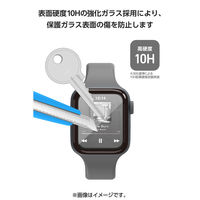 アップルウォッチ ガラス フィルム [ 40mm ] 指紋防止 ブラック AW-25EFLGFRBK エレコム 1個（直送品）