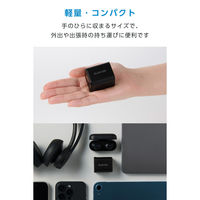 USB充電器 タイプC PD 45W PC充電 USB-C×1 コンパクト 黒 EC-AC12245BK エレコム 1個（直送品）